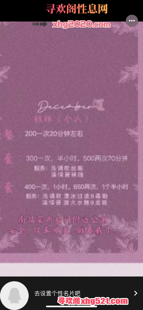 121026uaad3ra3kdh2sp4k.png