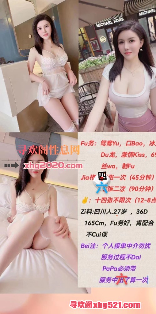 215034g3ce38tt1t38r0g4.jpg