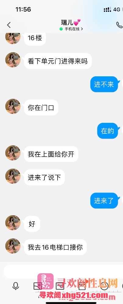 120349h30fe7zffzjf3g3f.jpeg
