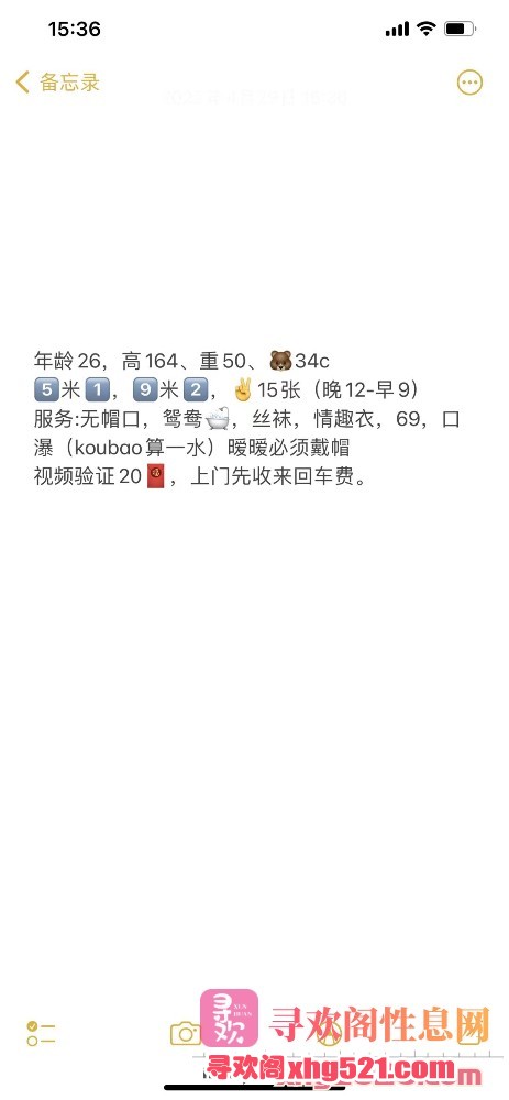 120250ksfm29gxcm99ofcc.jpeg