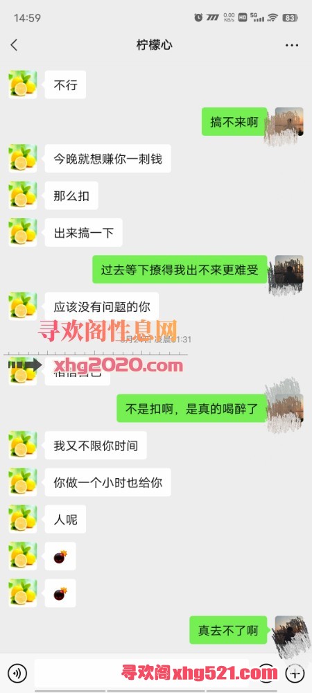 150402rzn9nwxenow9wohh.jpg