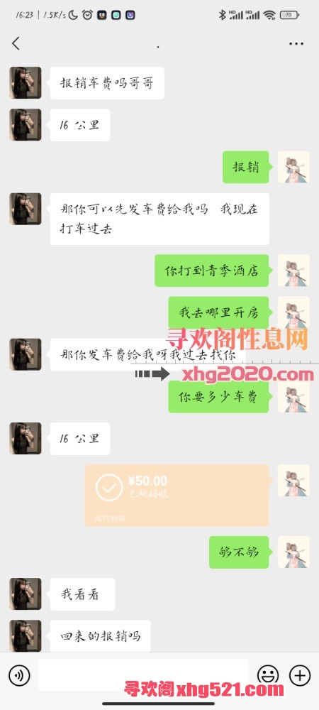 163928pzx4dxhlfhz64mkm.jpg