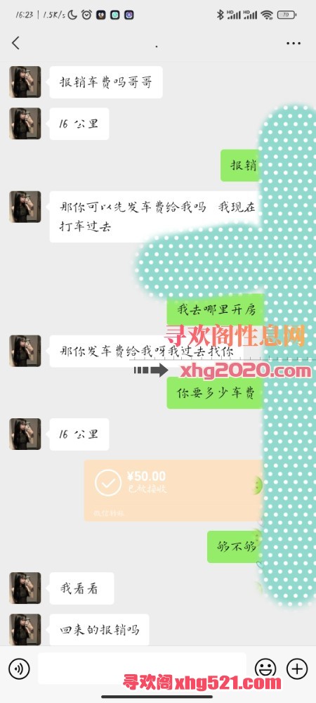 163925yam3ttniddtwam56.jpg
