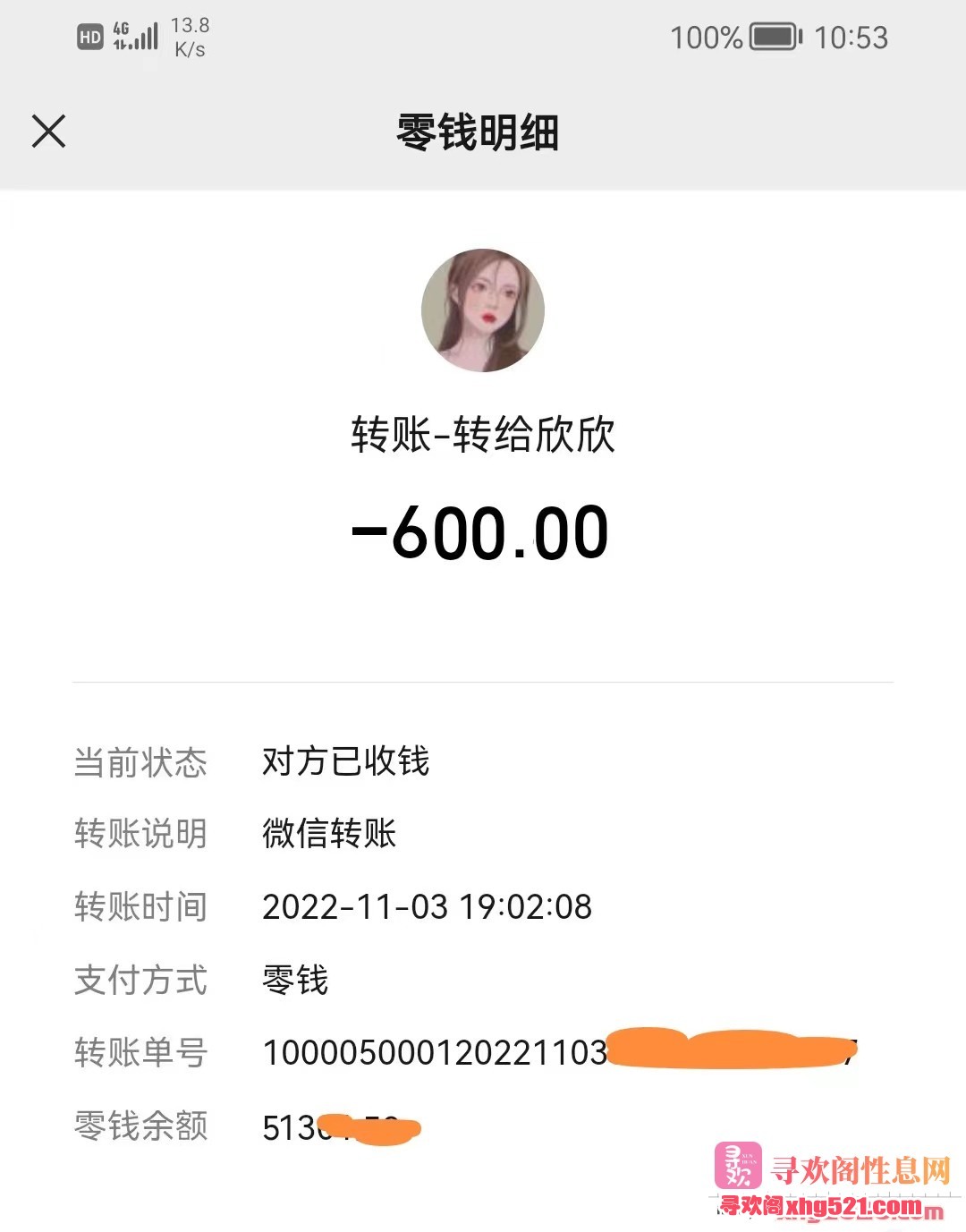 124146u21hr2hgbdgrbokb.jpg