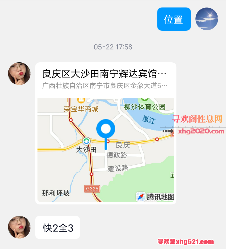 144055ysj2o5jwczmzbw3m.png