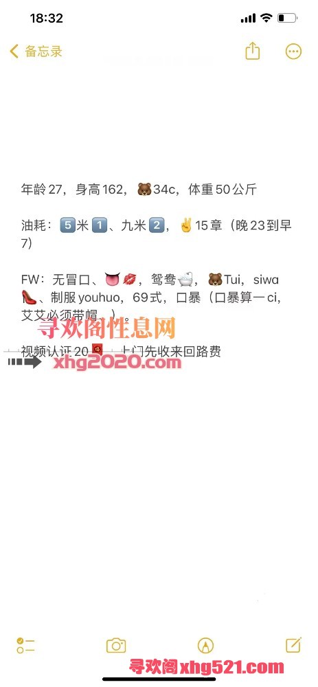 221635wbttb2tbabztyefu.jpeg