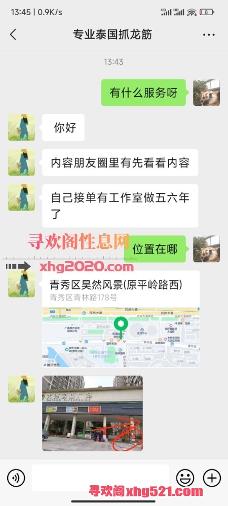 135641znmzwf00wffmne8n.jpg