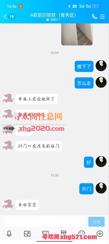 205453sb6bo3ns6n1o6sdd.jpg