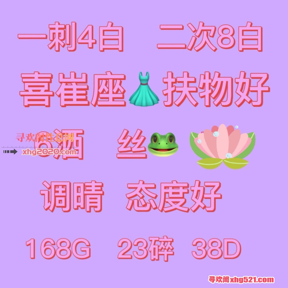034937ysxrxsltuv39737u.jpg