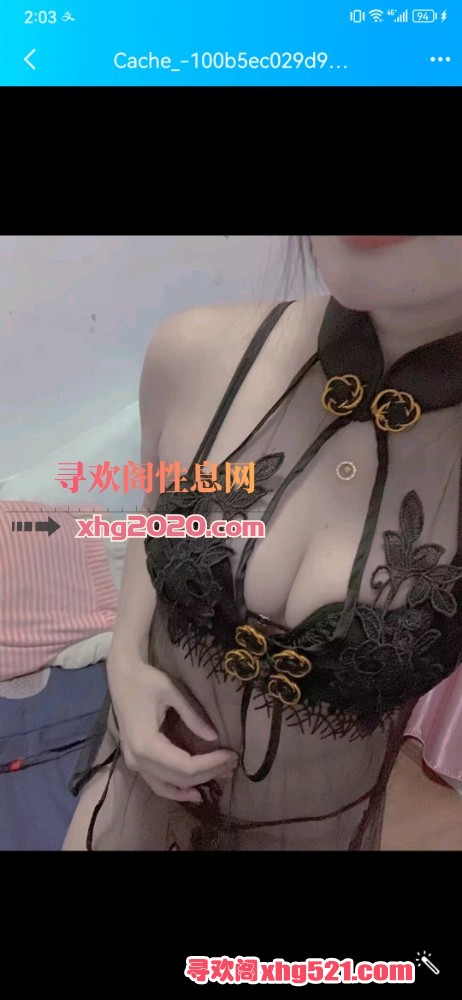 020946wsnefat96wwwtsrf.jpg