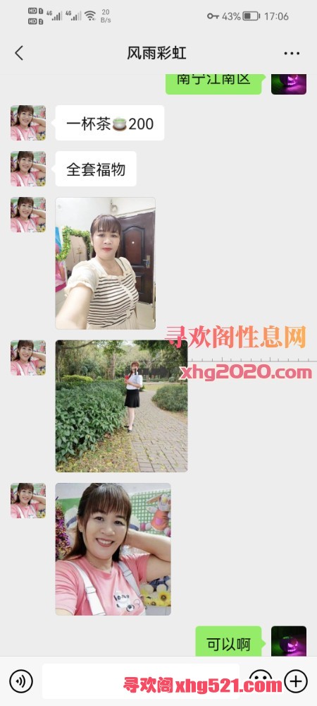 171449ktpr5rpppfyqrqr5.jpg