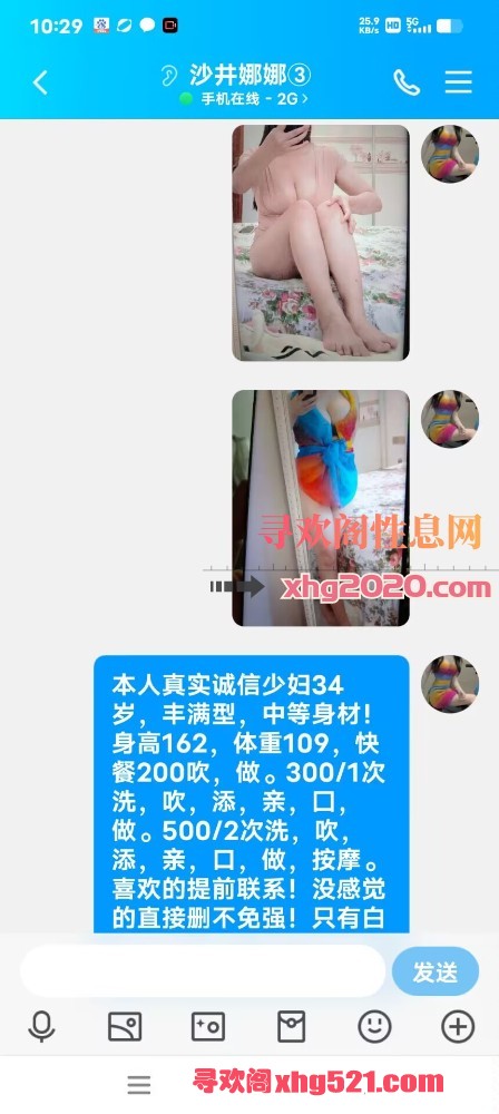 020823v8cpq06kff5q89tp.jpg
