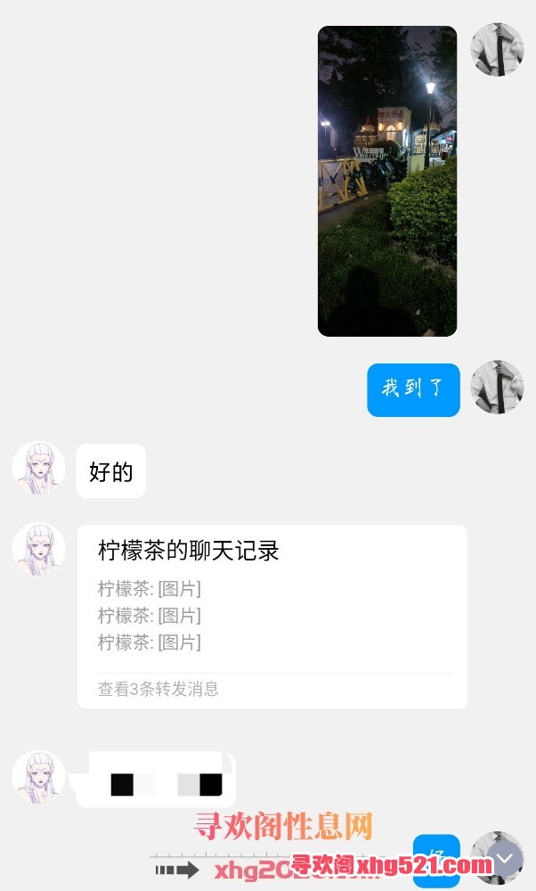 053436l5l3mesznmme9332.jpg