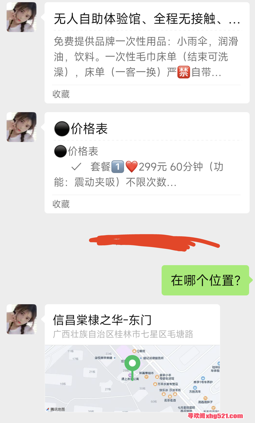 124949lalxjddl6ufapdxw.png