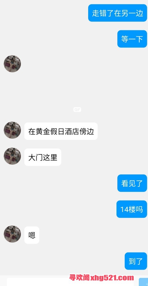 012030vccuz1ayt6aa71y1.jpg