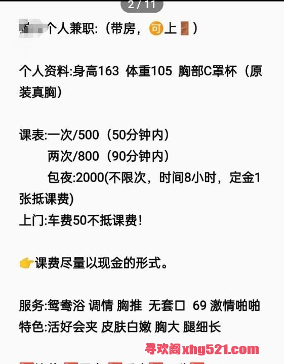 92ce3f6b-6524-4821-b98c-56e485ff36da.jpg