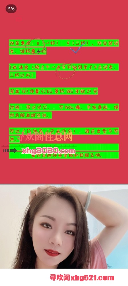 233702t4au3uob7b7ca0zr.jpg