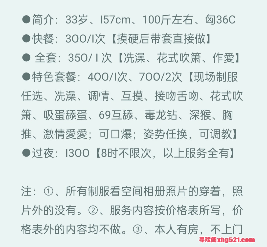 152711ncx2mxelgz212lvz.jpg