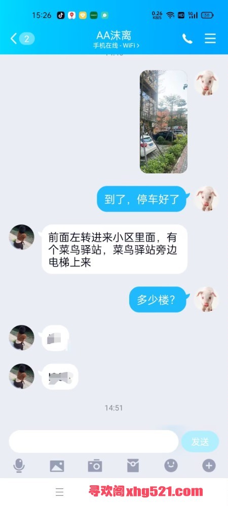 152724rzffk4kvyfvkhk9k.jpg