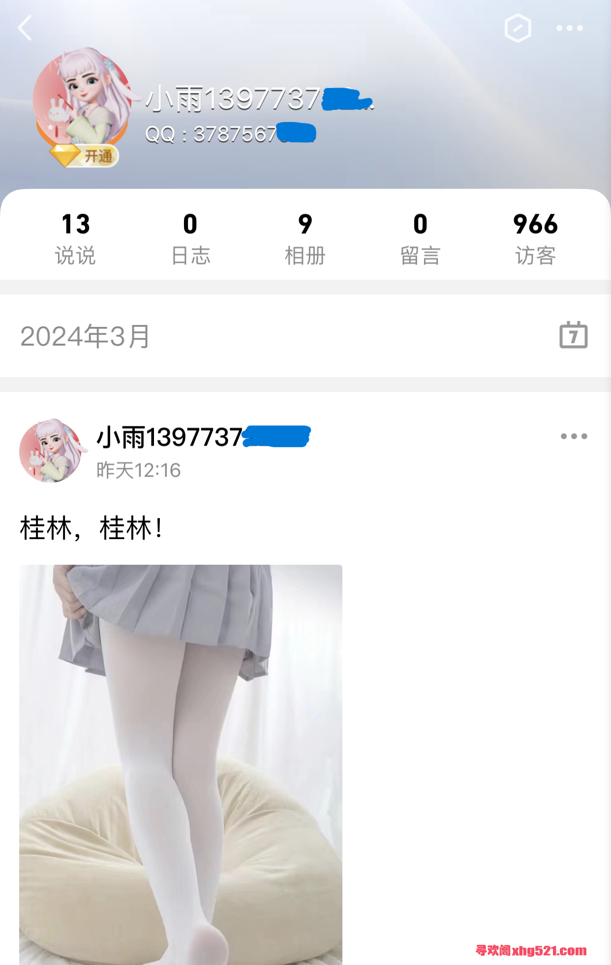 003804a277tjjbejw5tdeb.png