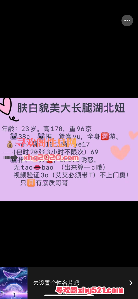 203932whaoau8lcpssop7v.png