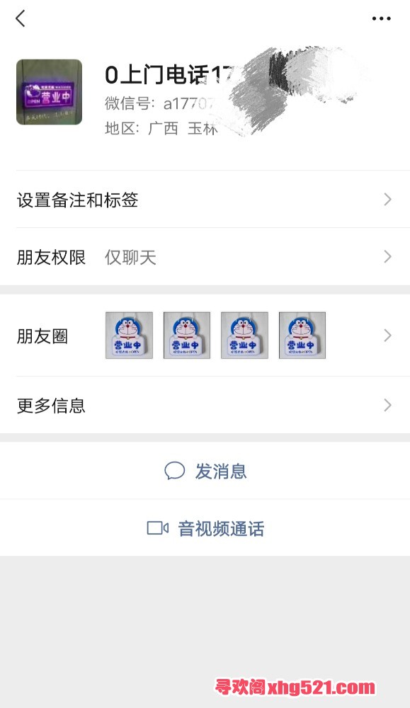 180755wcn0ouzlxd3vzlcm.jpg