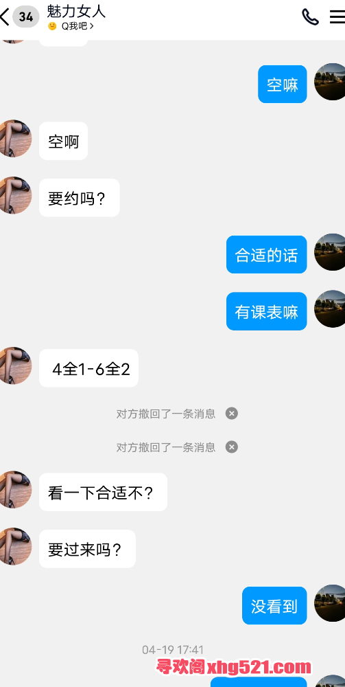 184754rq2q1sqaai1lqqbh.png