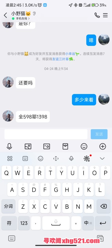 024600zvs8r9ccjesmb8kj.jpg