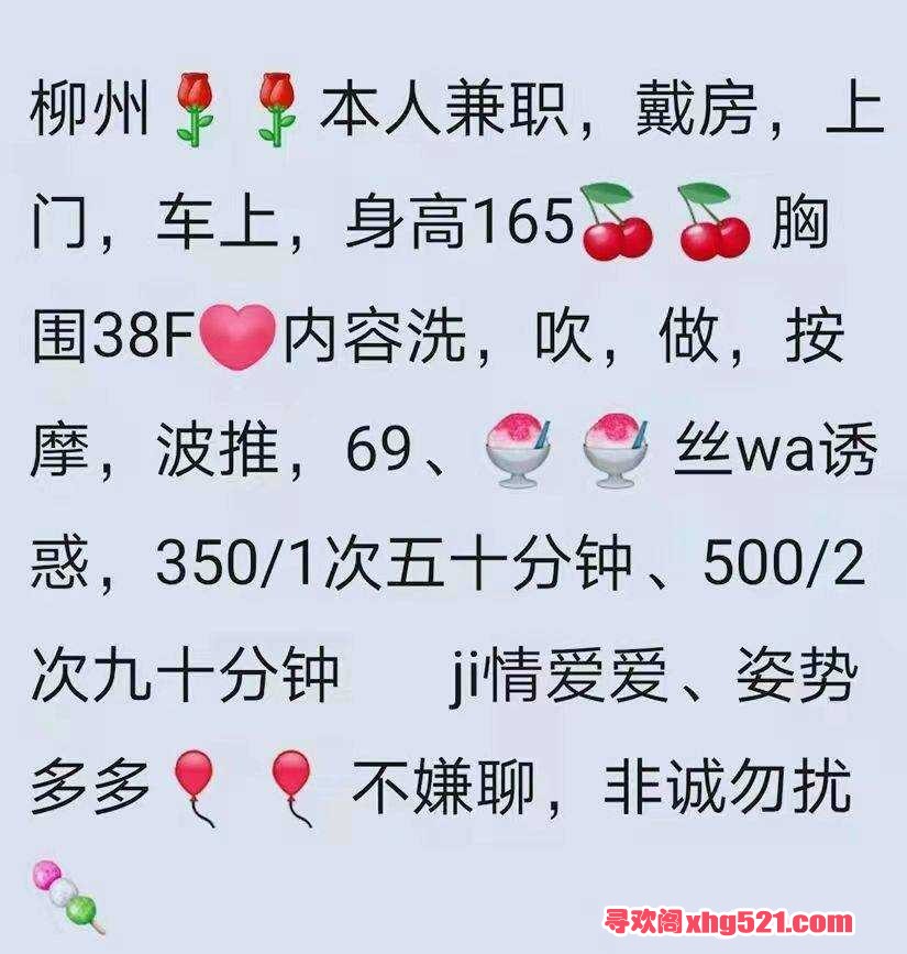 001350n8757pjncgjjlo09.png