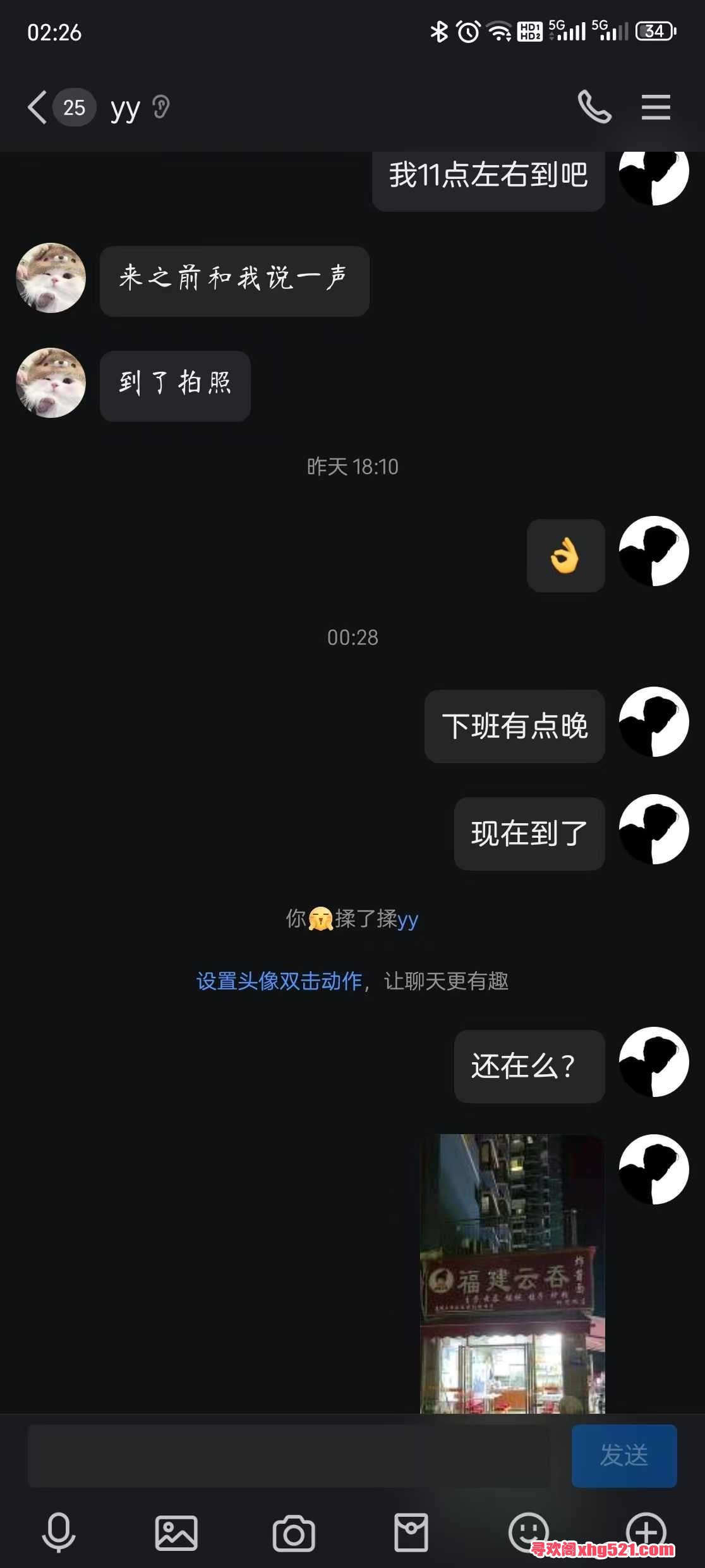 025139hjidavcwdffias95.jpg