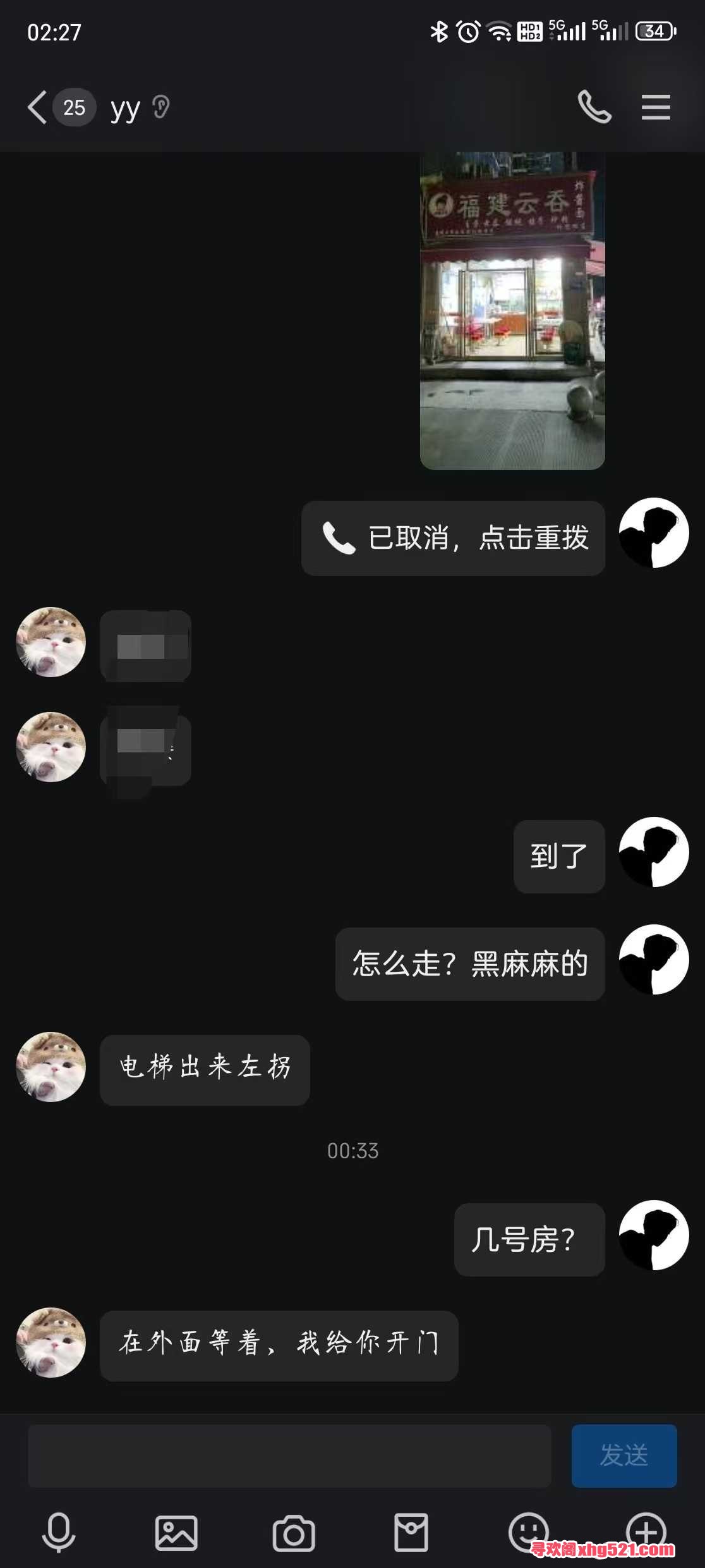 025143tppzzptst4nz1kkn.jpg