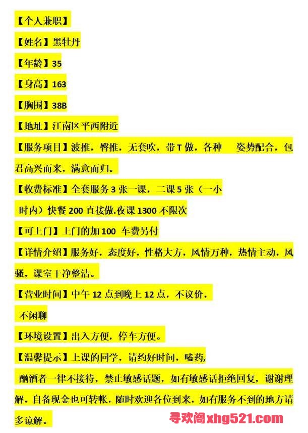 025336qg2cww50169ft2p7.png