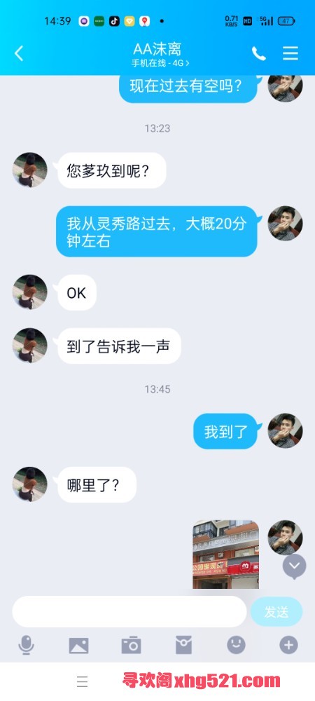 150548isk3z6zikfsz6k1u.jpg