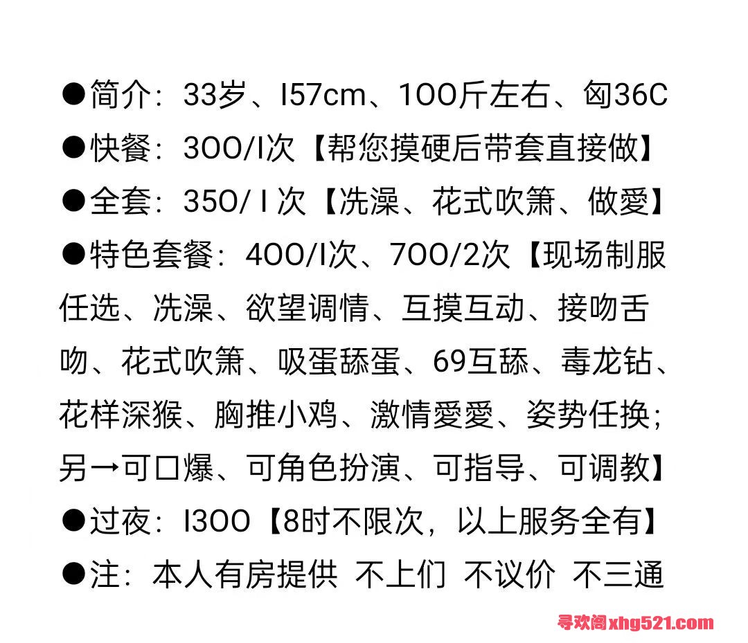 150548v11sgvwifirvtv1s.jpg