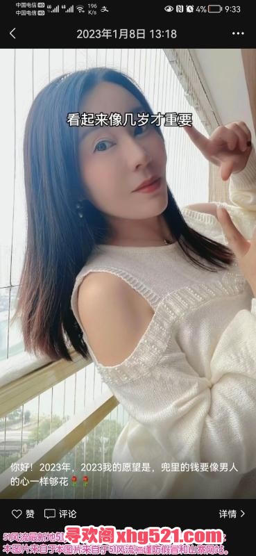 062341ewh0hk6hfko0g6l9.jpg