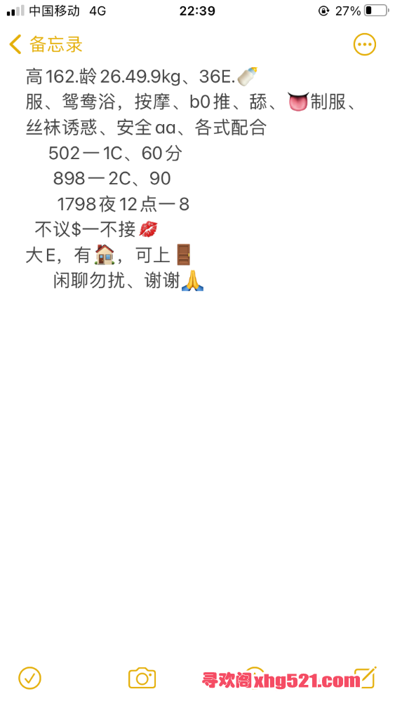 102020ev0fysvsvvean0av.png