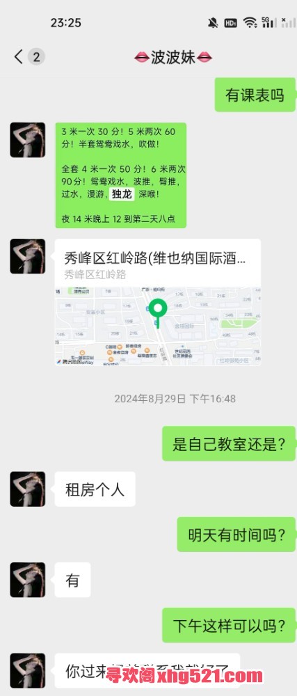 232618vigwtmgezm818bme.jpg