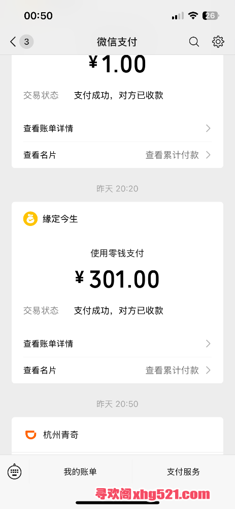 010657ced30gg0nrtvbjdr.png