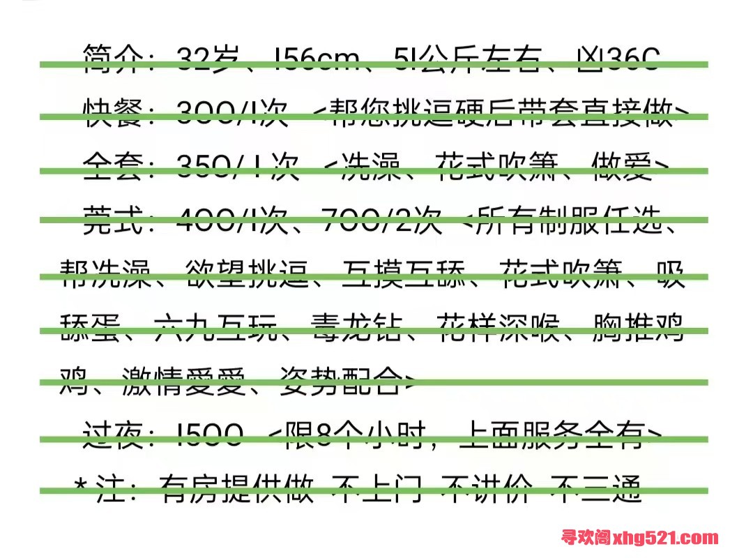 205849a356mimfmgifqi69.jpg
