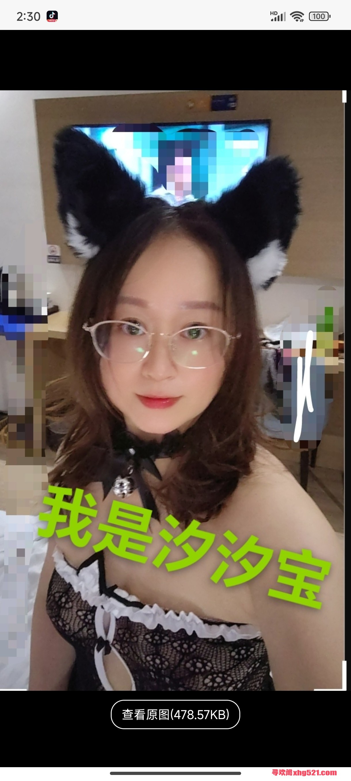 023549q47or7rddecdj707.jpg