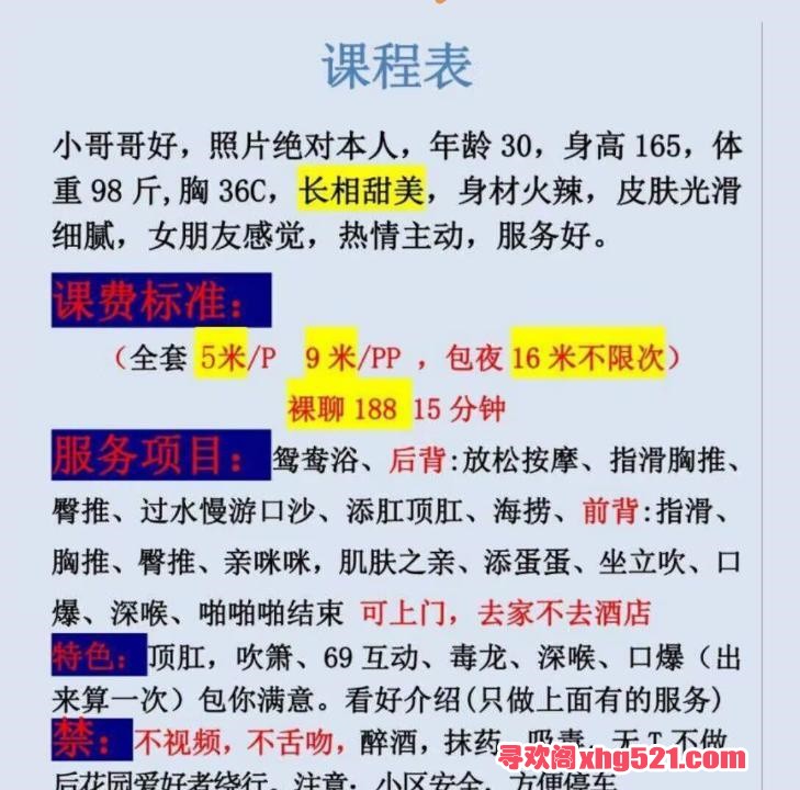 7d81e878-835f-4395-be90-823a8176ad45.jpg