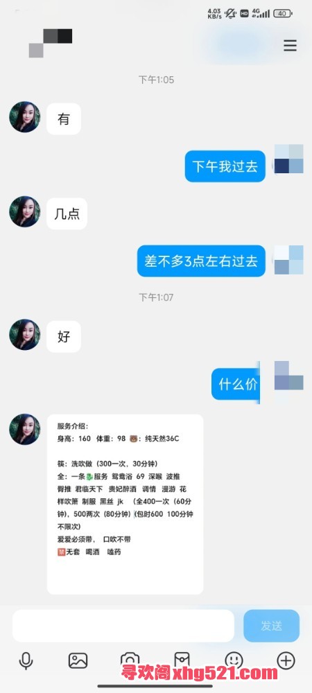171323d02om8y28pjy9bzt.jpg