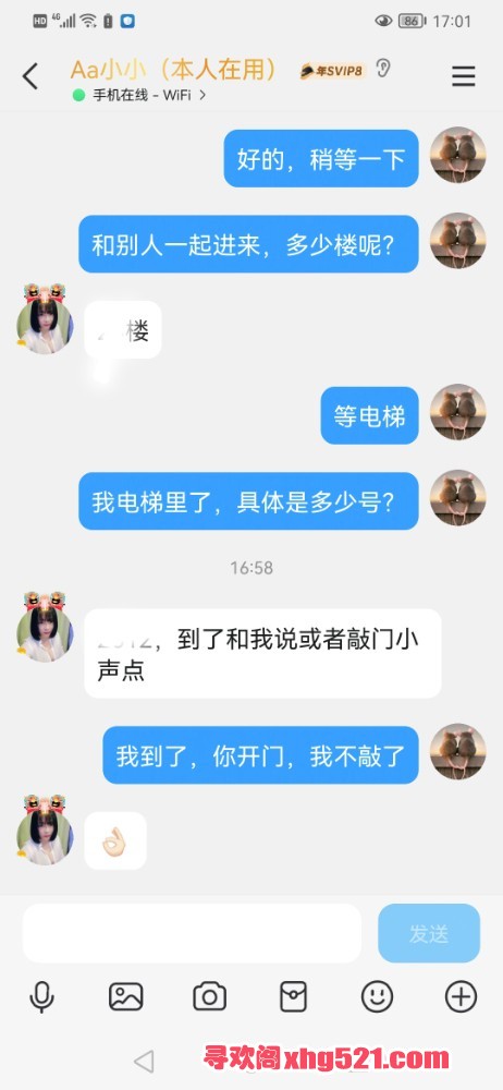 171744ugmgjjeabaejjg4b.jpg