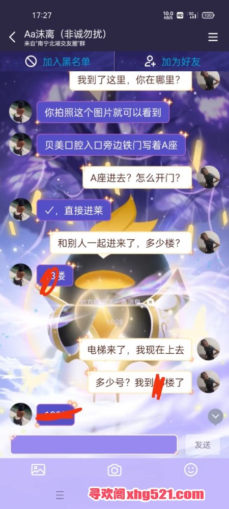 173101whpgj34rux6zrrc9.jpg