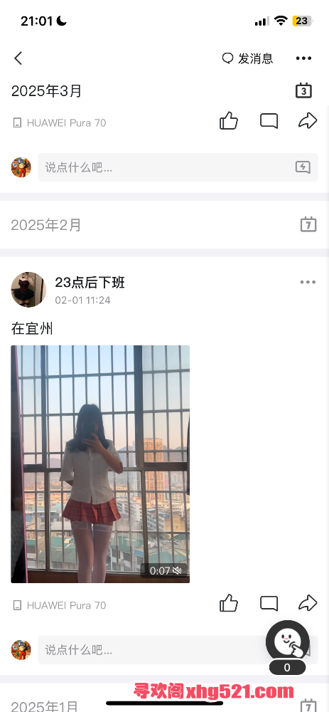 210236vappss0kuknb0zln.png
