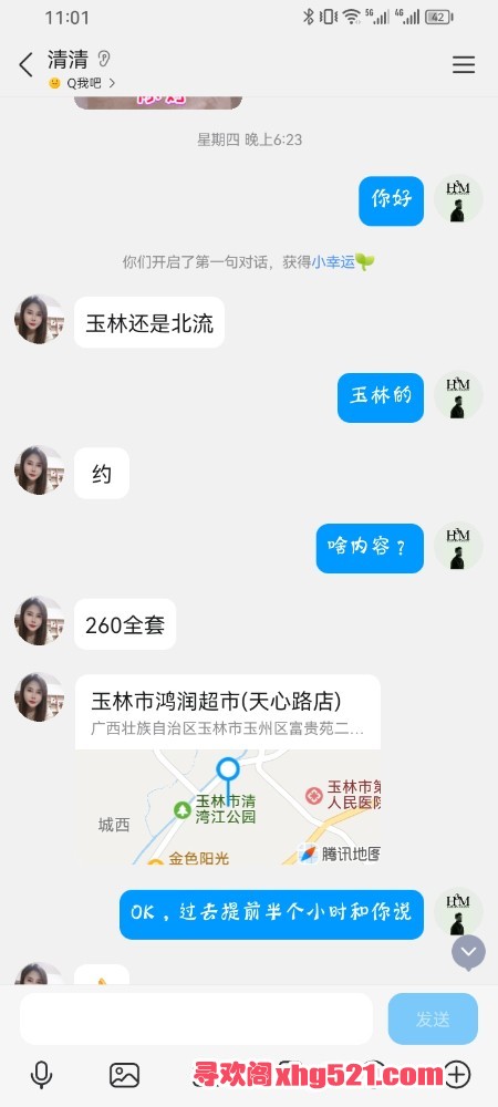 230131zo6on4mg4g4m749v.jpg
