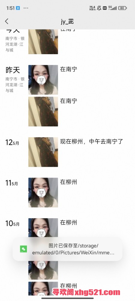 135346j5ofxo5ozp4ofpz0.jpg