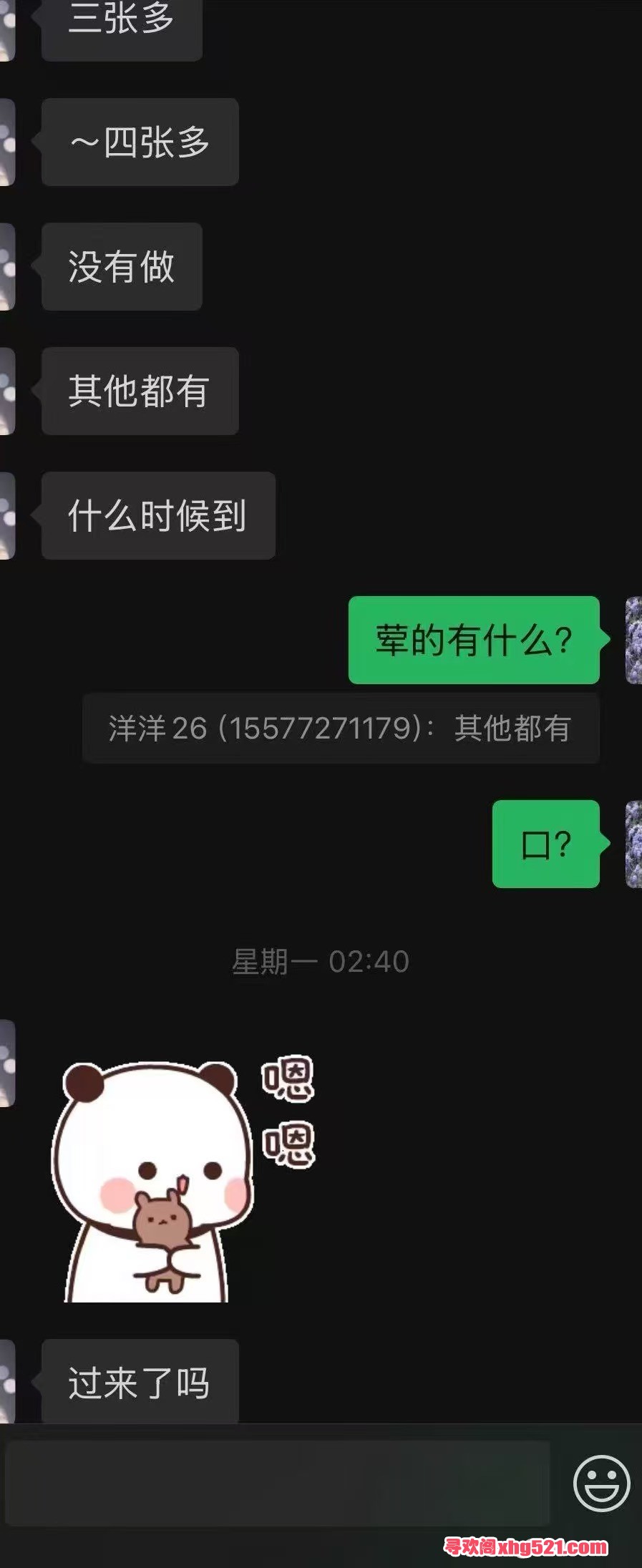 173113hce7v0cgd50y0ogv.jpg