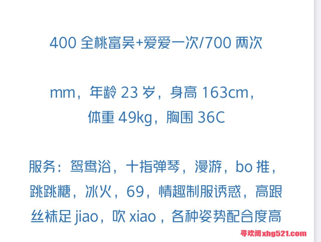 081632md87uuk818db1dzv.jpeg