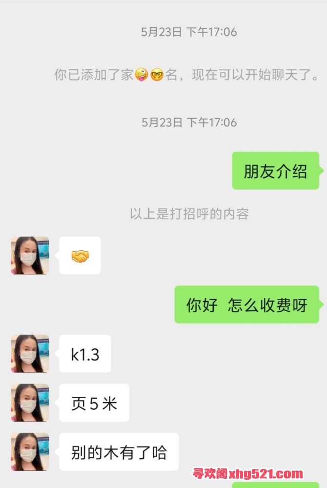 180329k7l8sdolmlsdblob.jpg